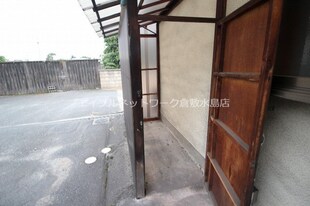 宮地貸家（平屋）の物件外観写真